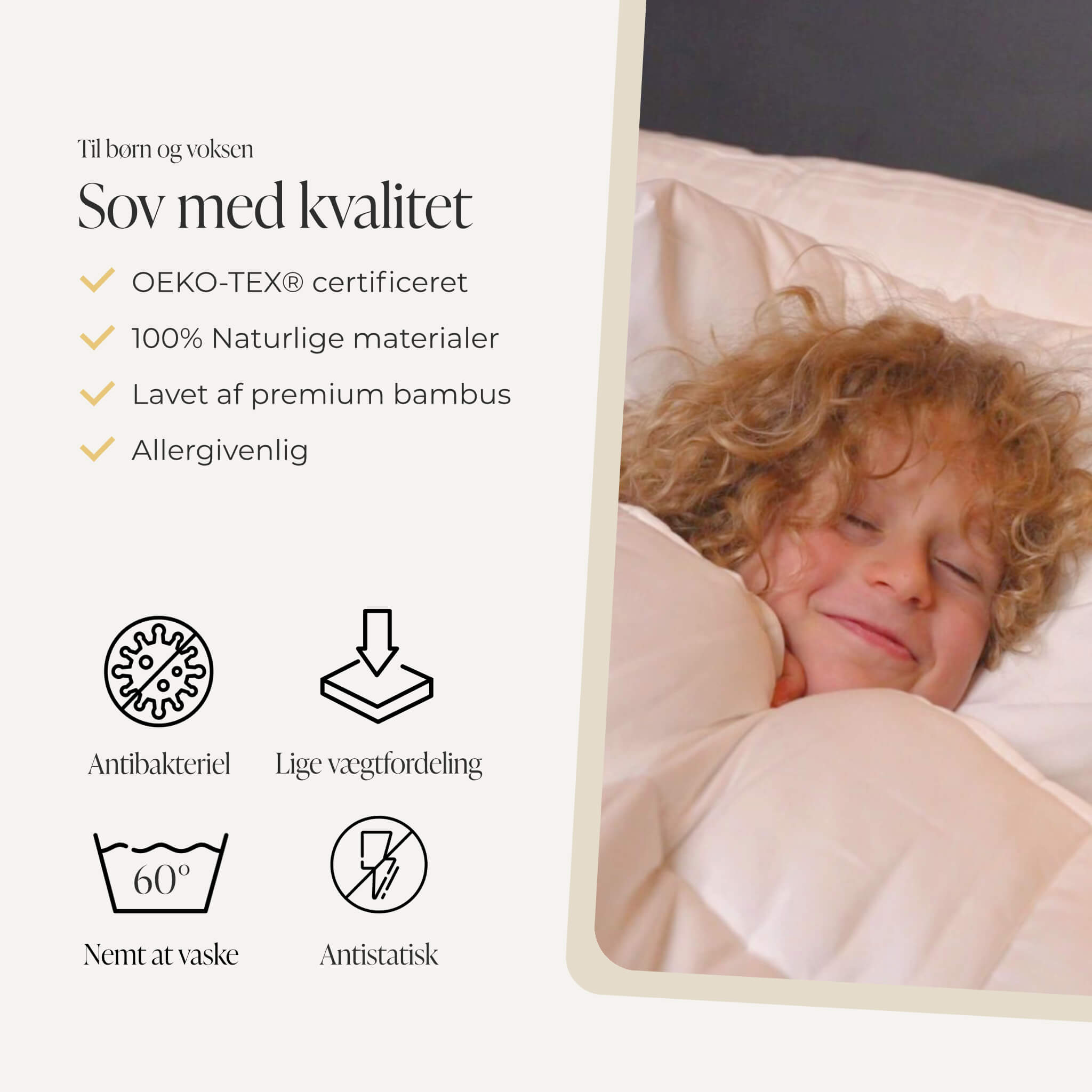 Tyngdedyne af Bambus (barn)