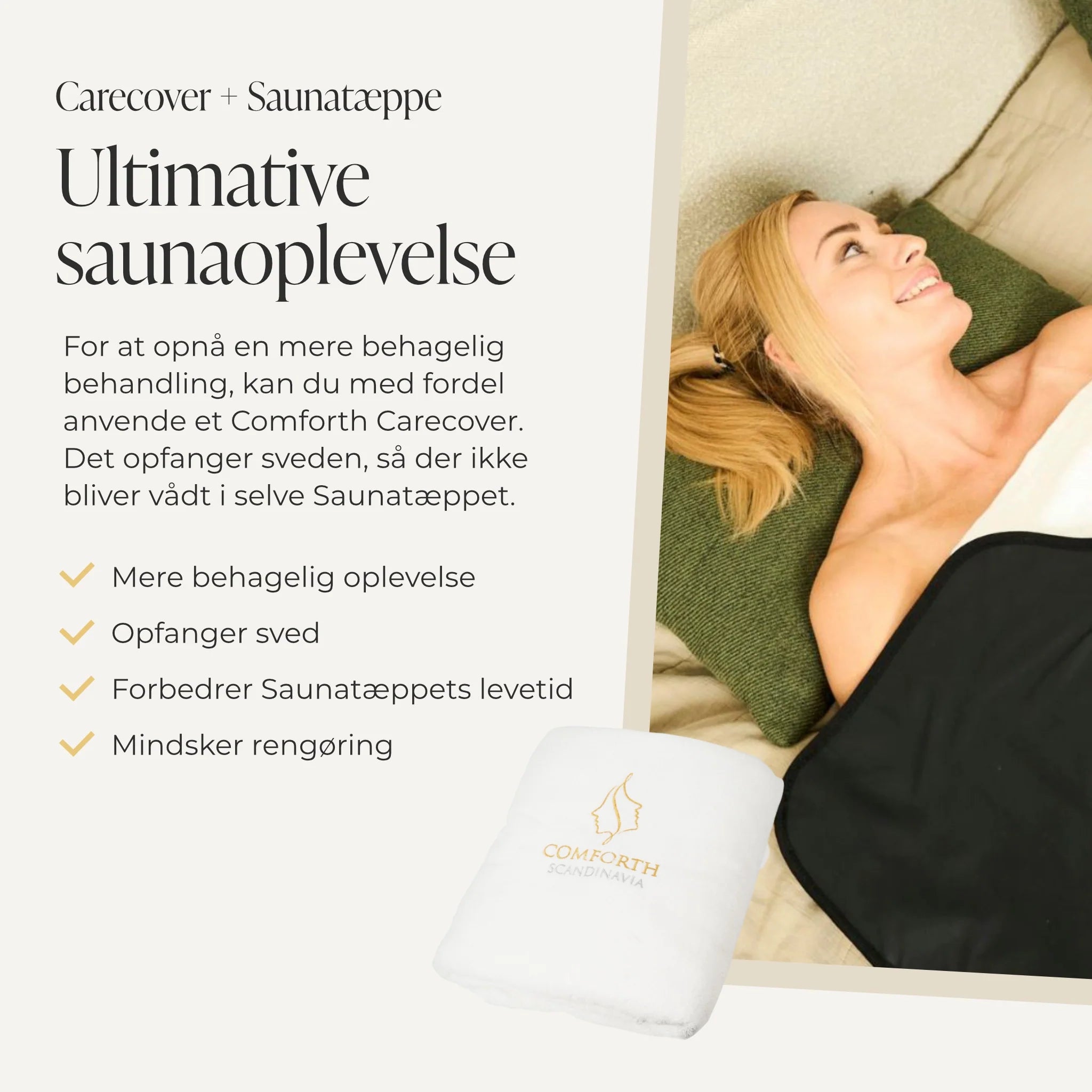 Comforth Carecover